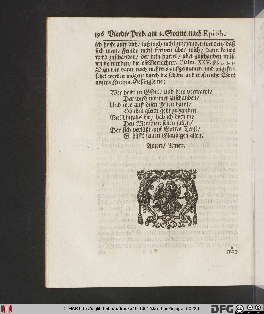 http://diglib.hab.de/drucke/th-1301/00220.jpg