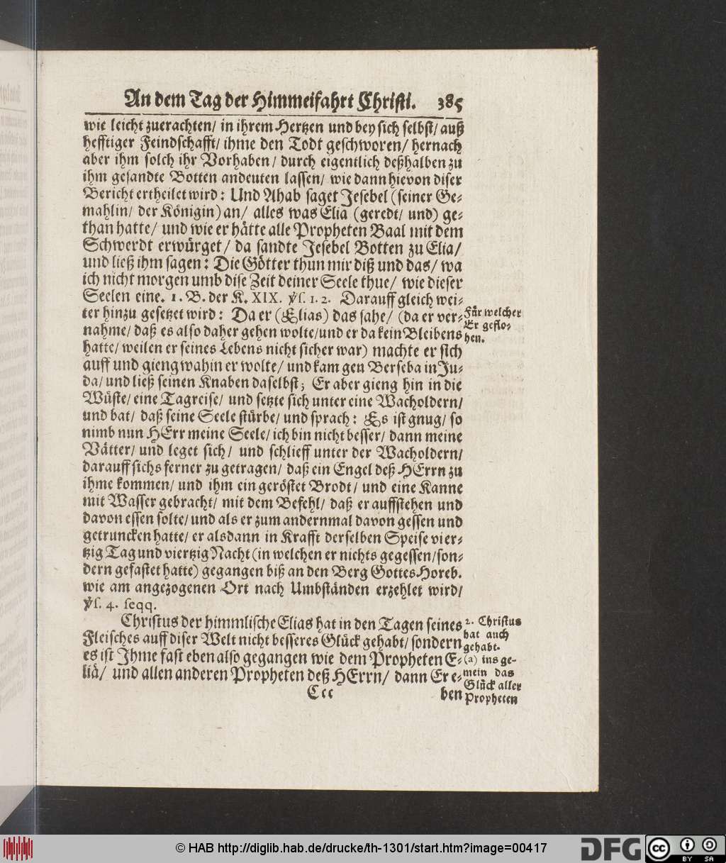 http://diglib.hab.de/drucke/th-1301/00417.jpg