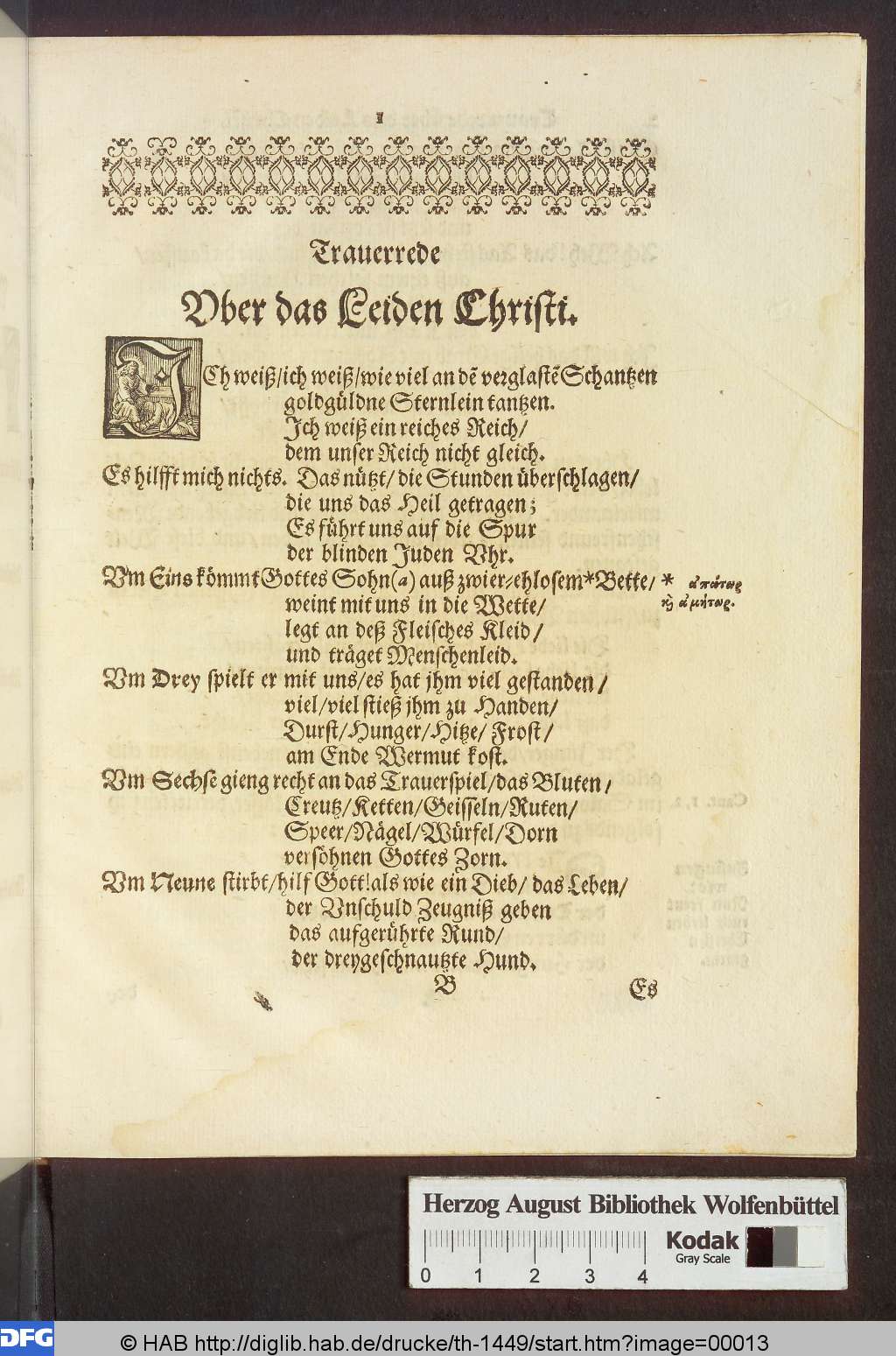 http://diglib.hab.de/drucke/th-1449/00013.jpg