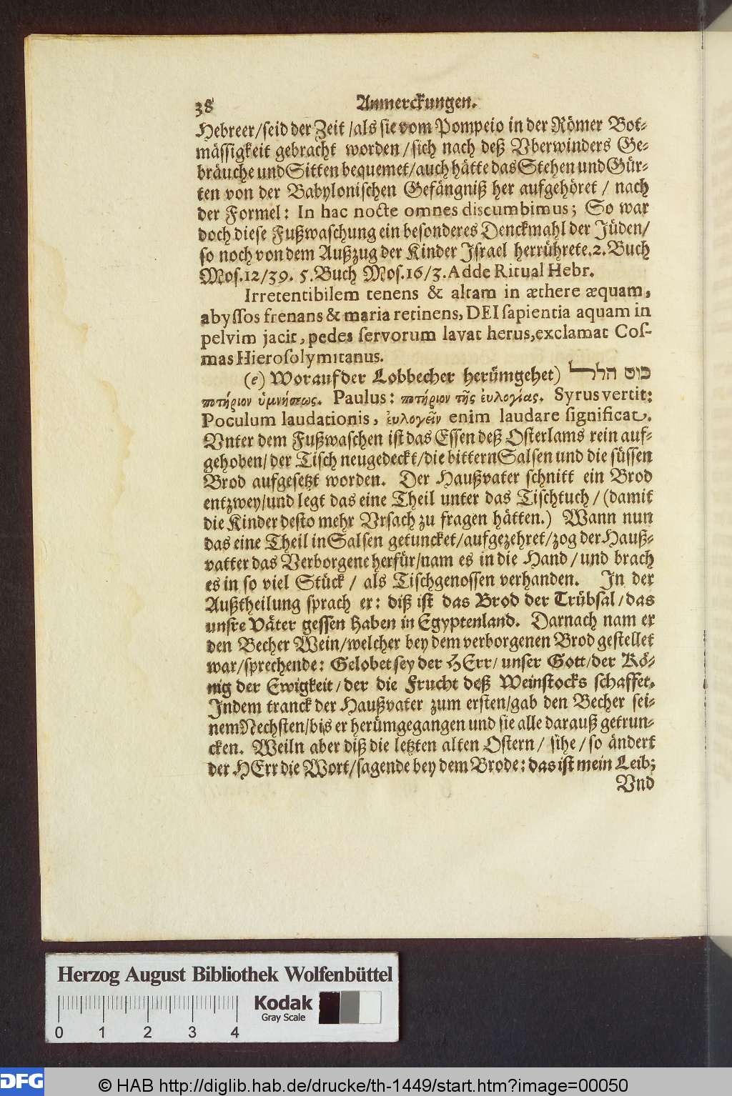 http://diglib.hab.de/drucke/th-1449/00050.jpg