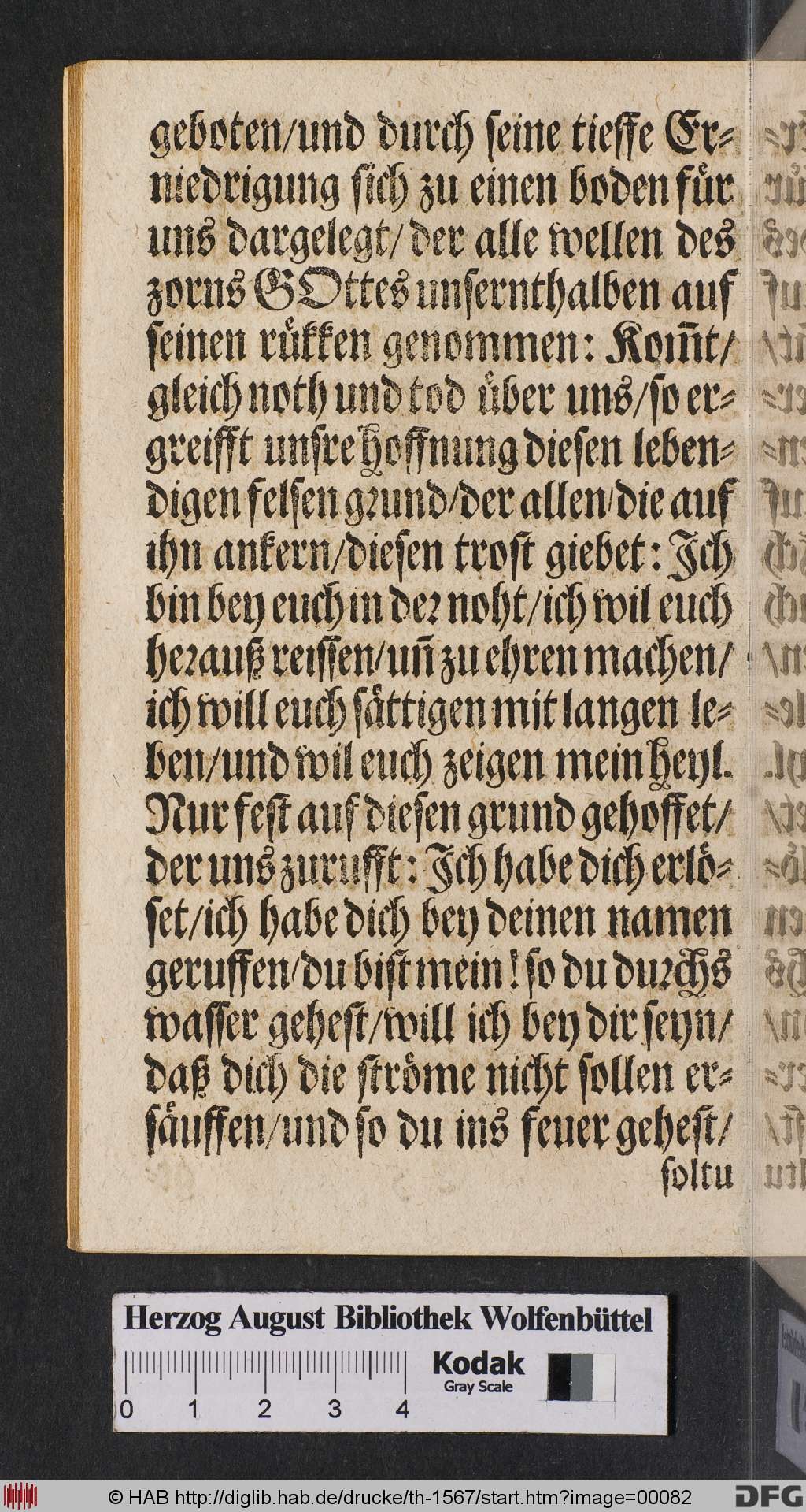 http://diglib.hab.de/drucke/th-1567/00082.jpg