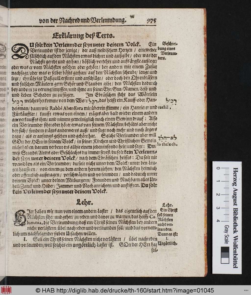 http://diglib.hab.de/drucke/th-160/01045.jpg
