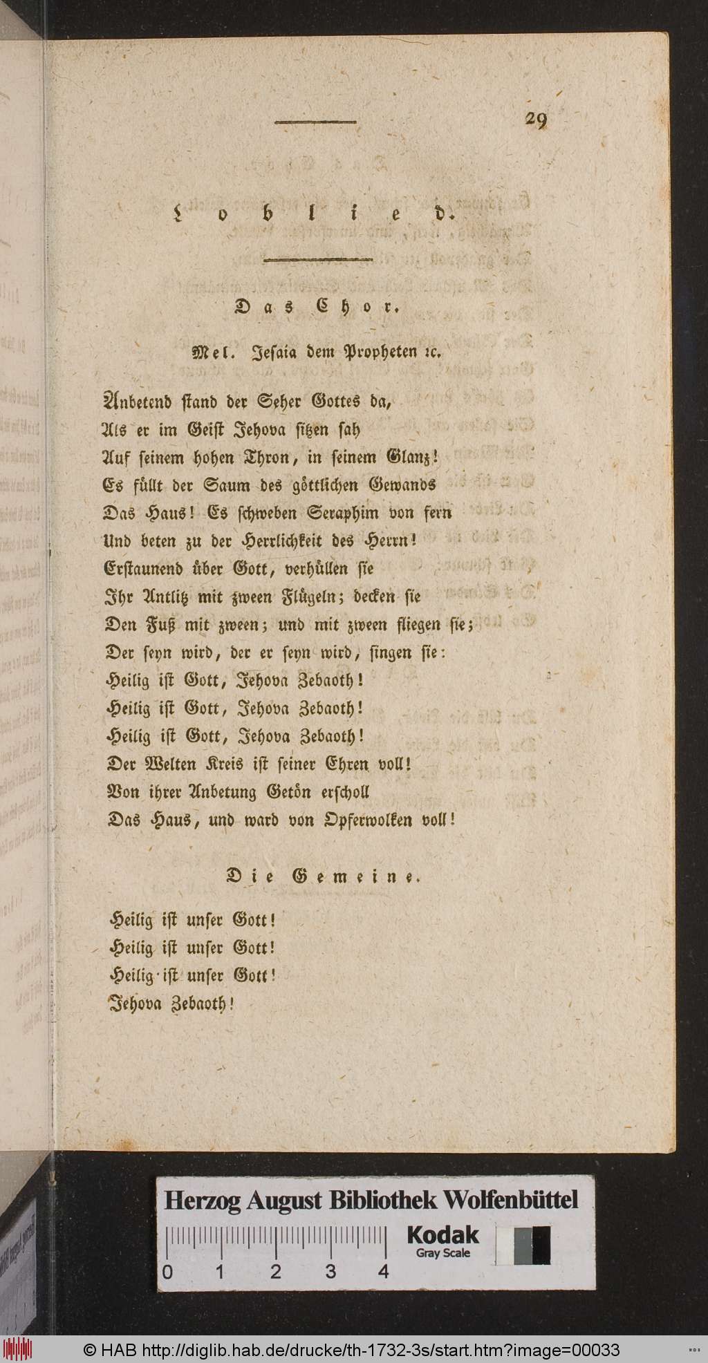 http://diglib.hab.de/drucke/th-1732-3s/00033.jpg