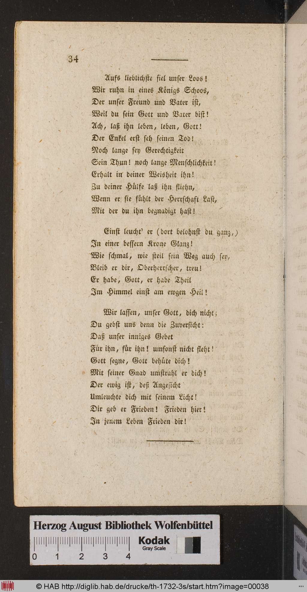 http://diglib.hab.de/drucke/th-1732-3s/00038.jpg
