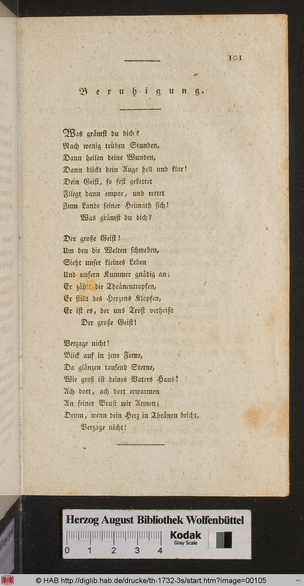 http://diglib.hab.de/drucke/th-1732-3s/00105.jpg