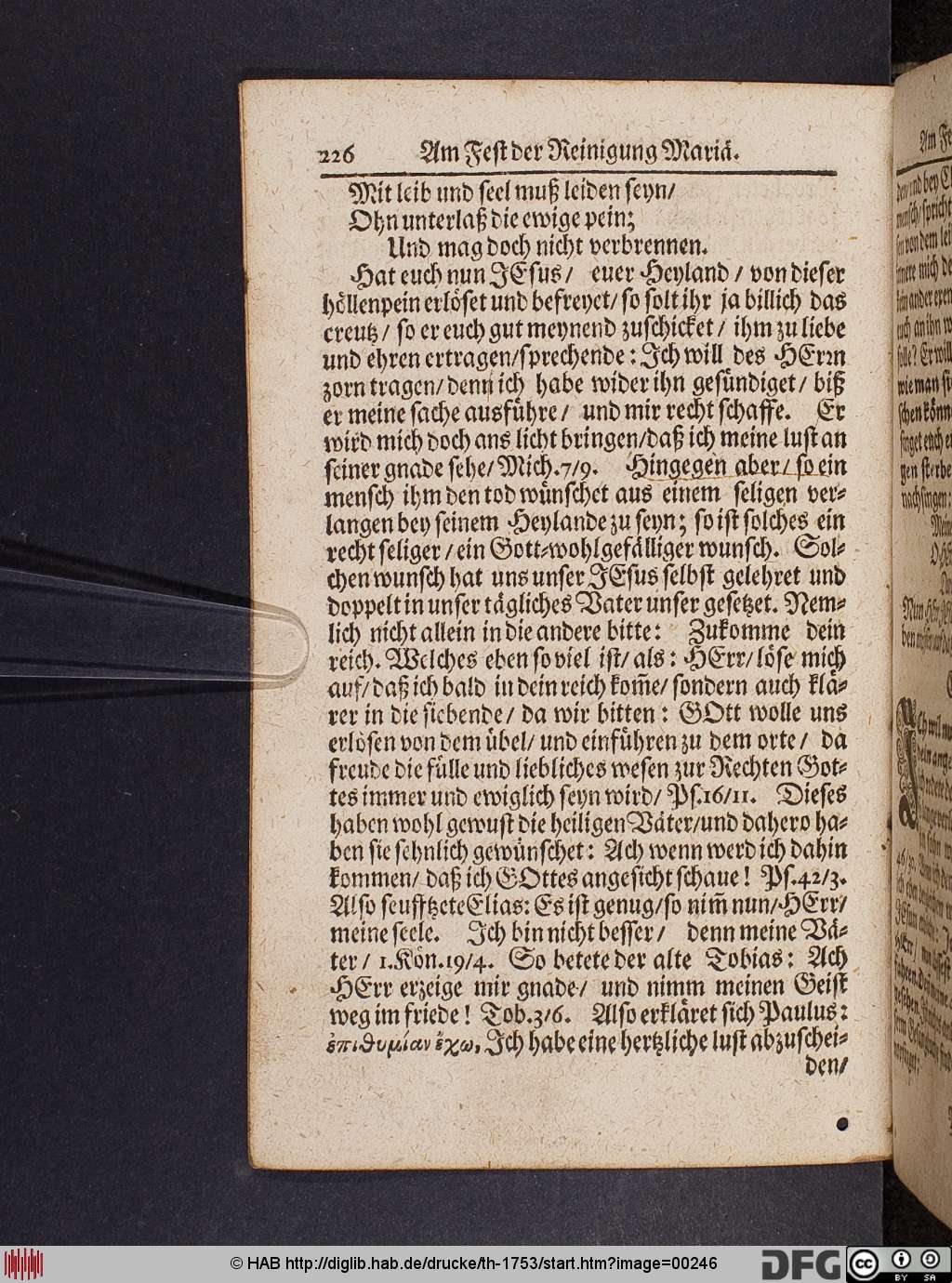 http://diglib.hab.de/drucke/th-1753/00246.jpg