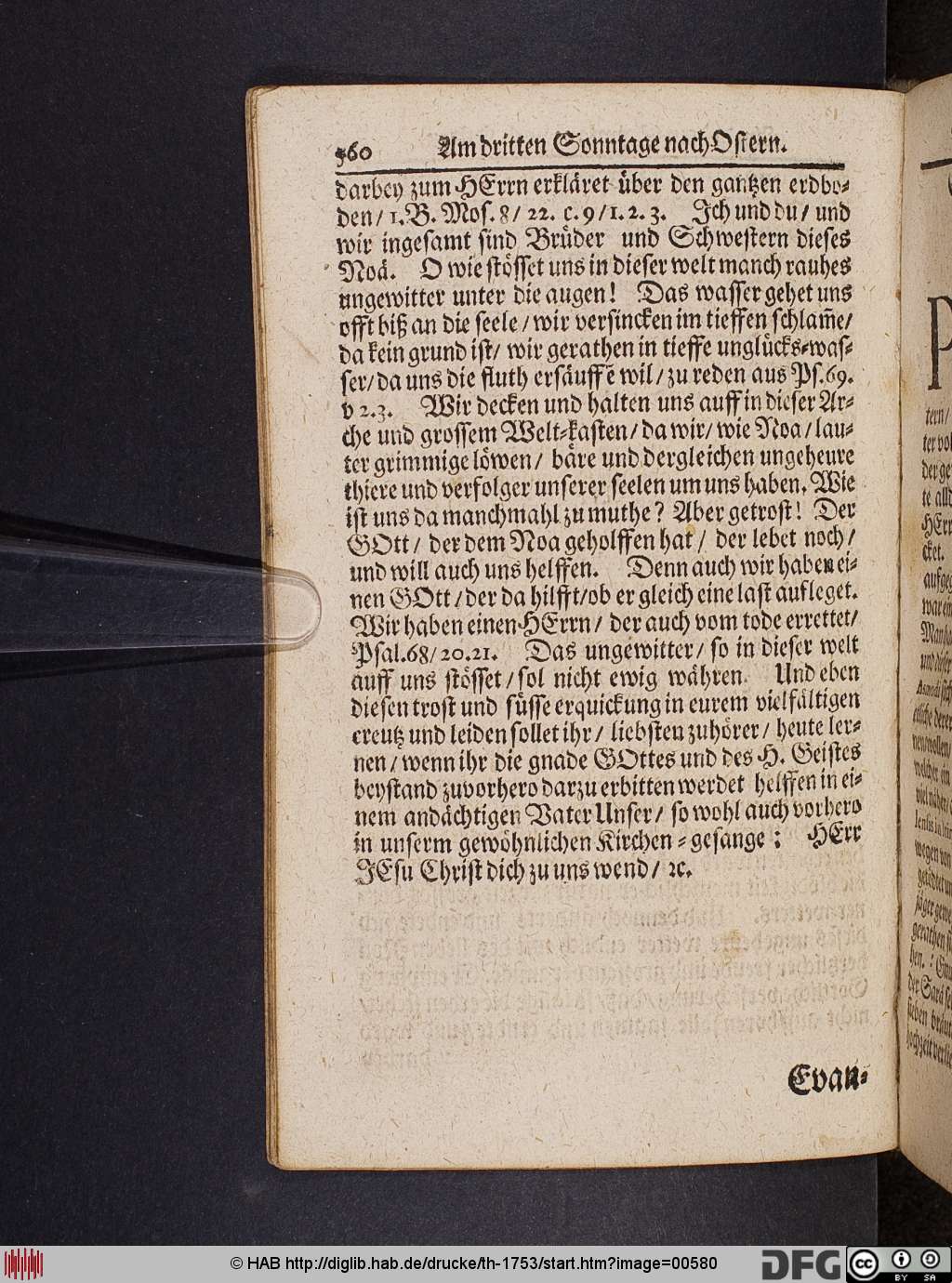 http://diglib.hab.de/drucke/th-1753/00580.jpg