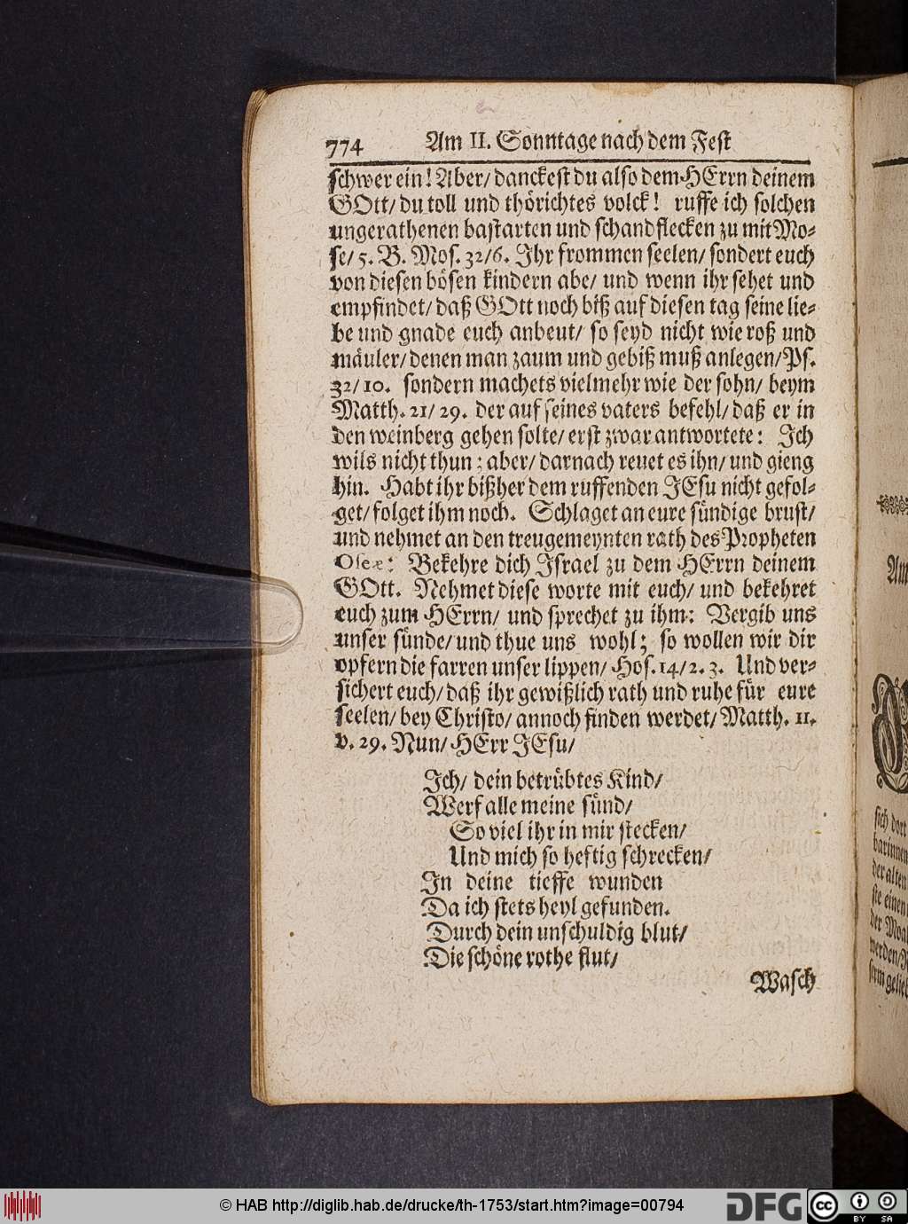 http://diglib.hab.de/drucke/th-1753/00794.jpg