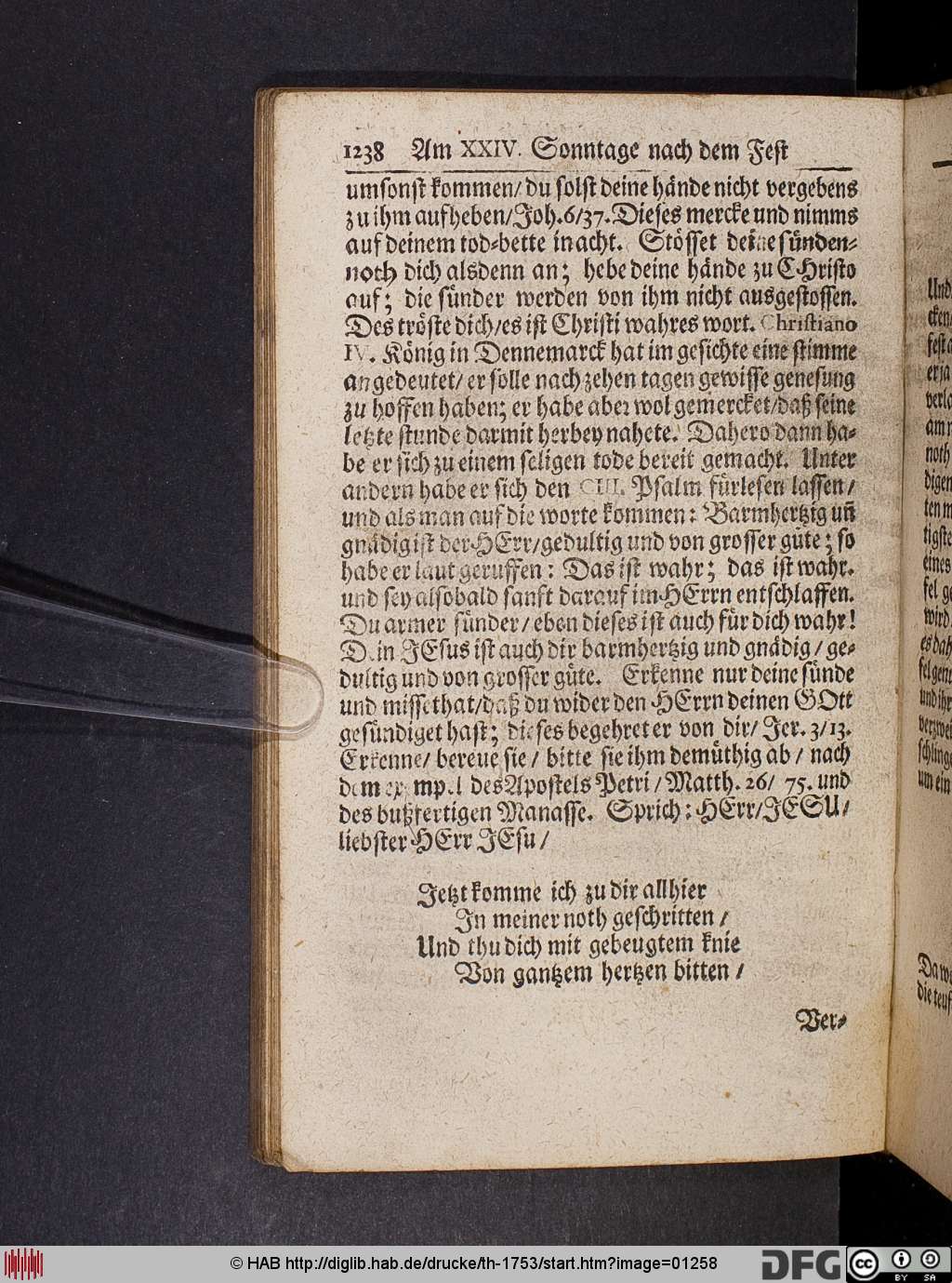 http://diglib.hab.de/drucke/th-1753/01258.jpg