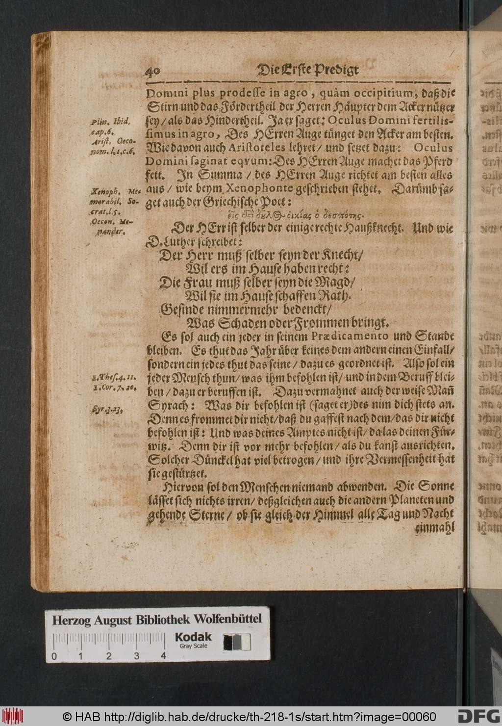 http://diglib.hab.de/drucke/th-218-1s/00060.jpg