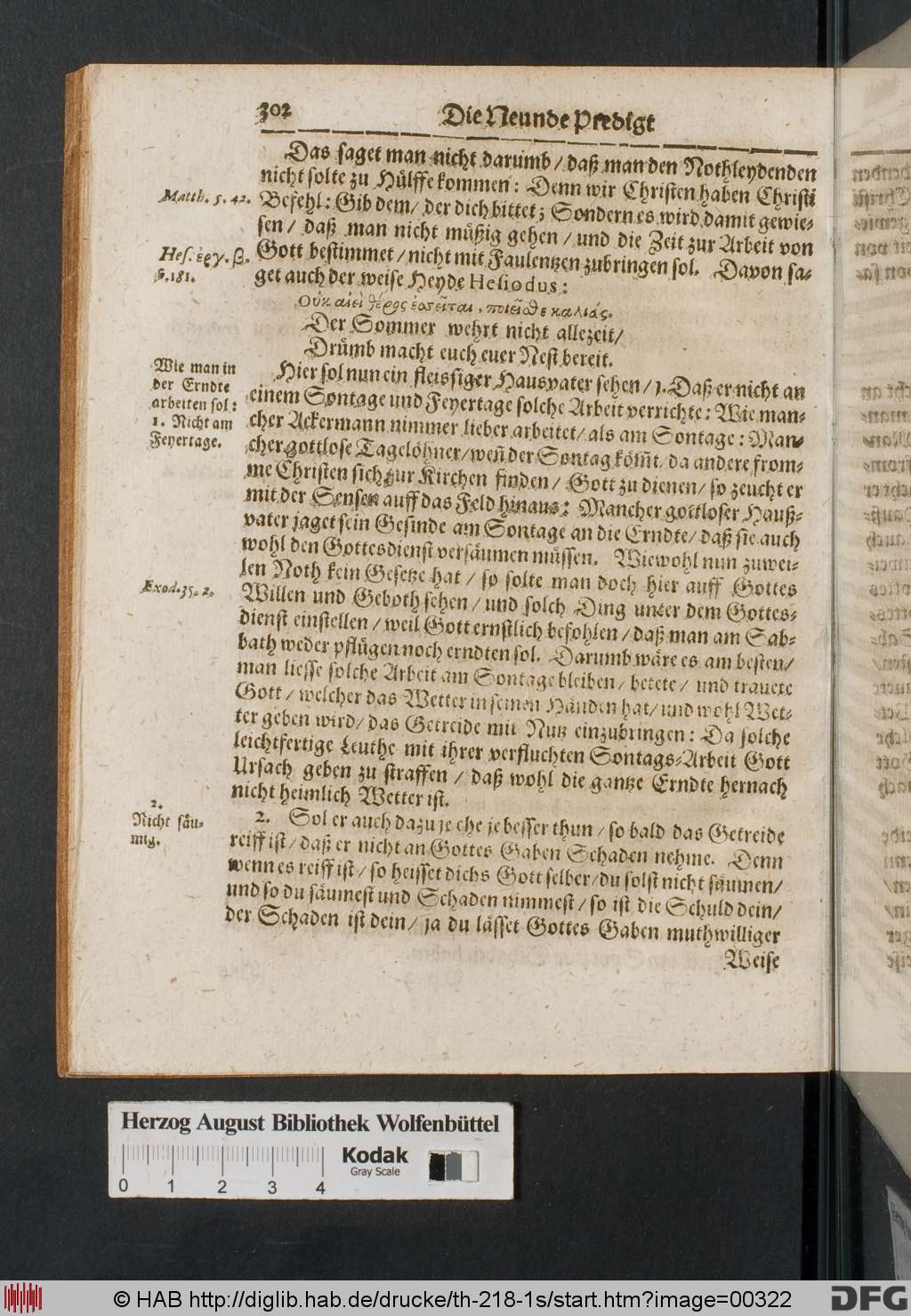 http://diglib.hab.de/drucke/th-218-1s/00322.jpg
