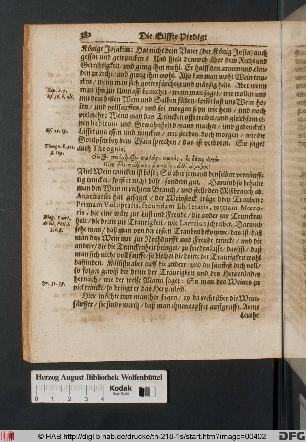 http://diglib.hab.de/drucke/th-218-1s/00402.jpg