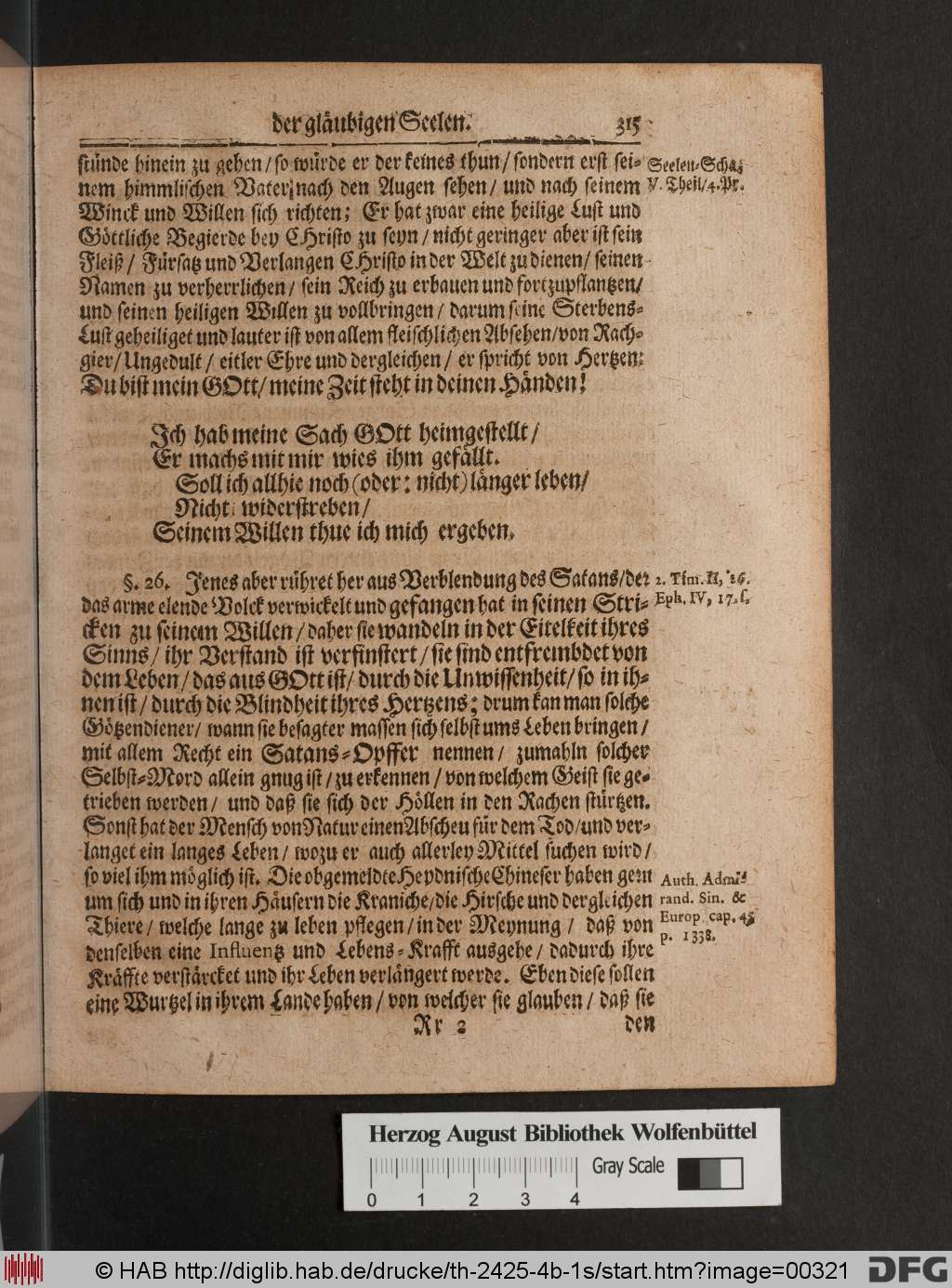 http://diglib.hab.de/drucke/th-2425-4b-1s/00321.jpg