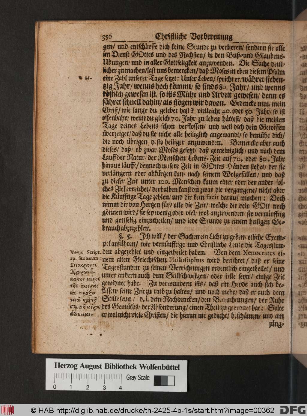 http://diglib.hab.de/drucke/th-2425-4b-1s/00362.jpg