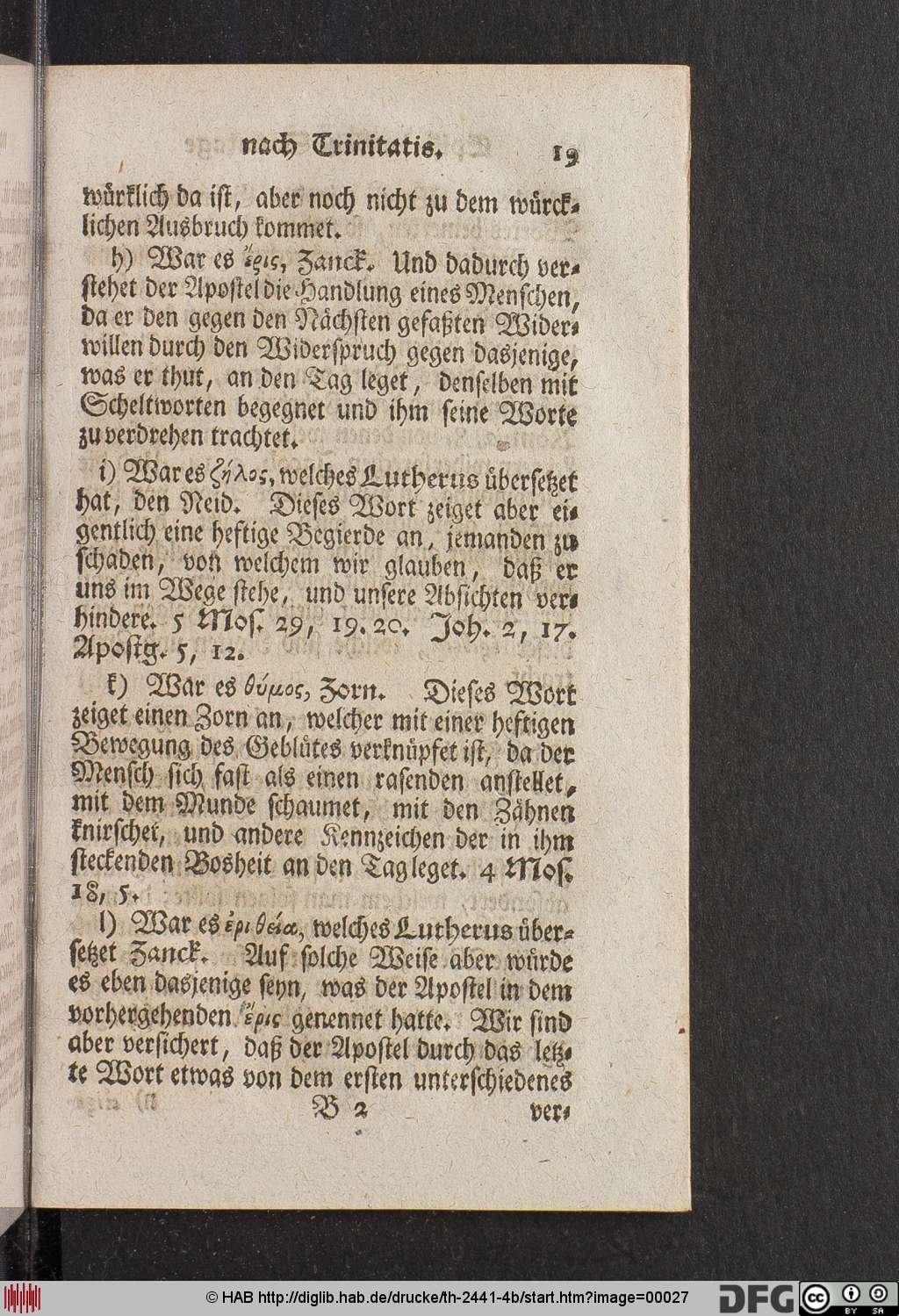 http://diglib.hab.de/drucke/th-2441-4b/00027.jpg