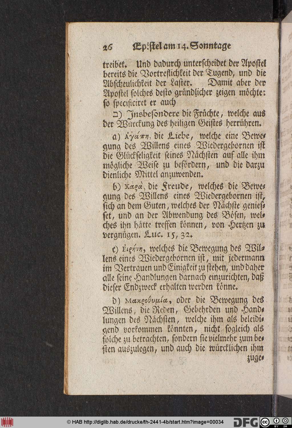 http://diglib.hab.de/drucke/th-2441-4b/00034.jpg