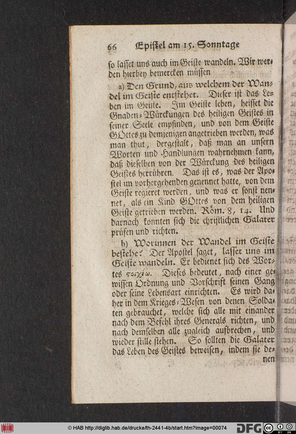http://diglib.hab.de/drucke/th-2441-4b/00074.jpg