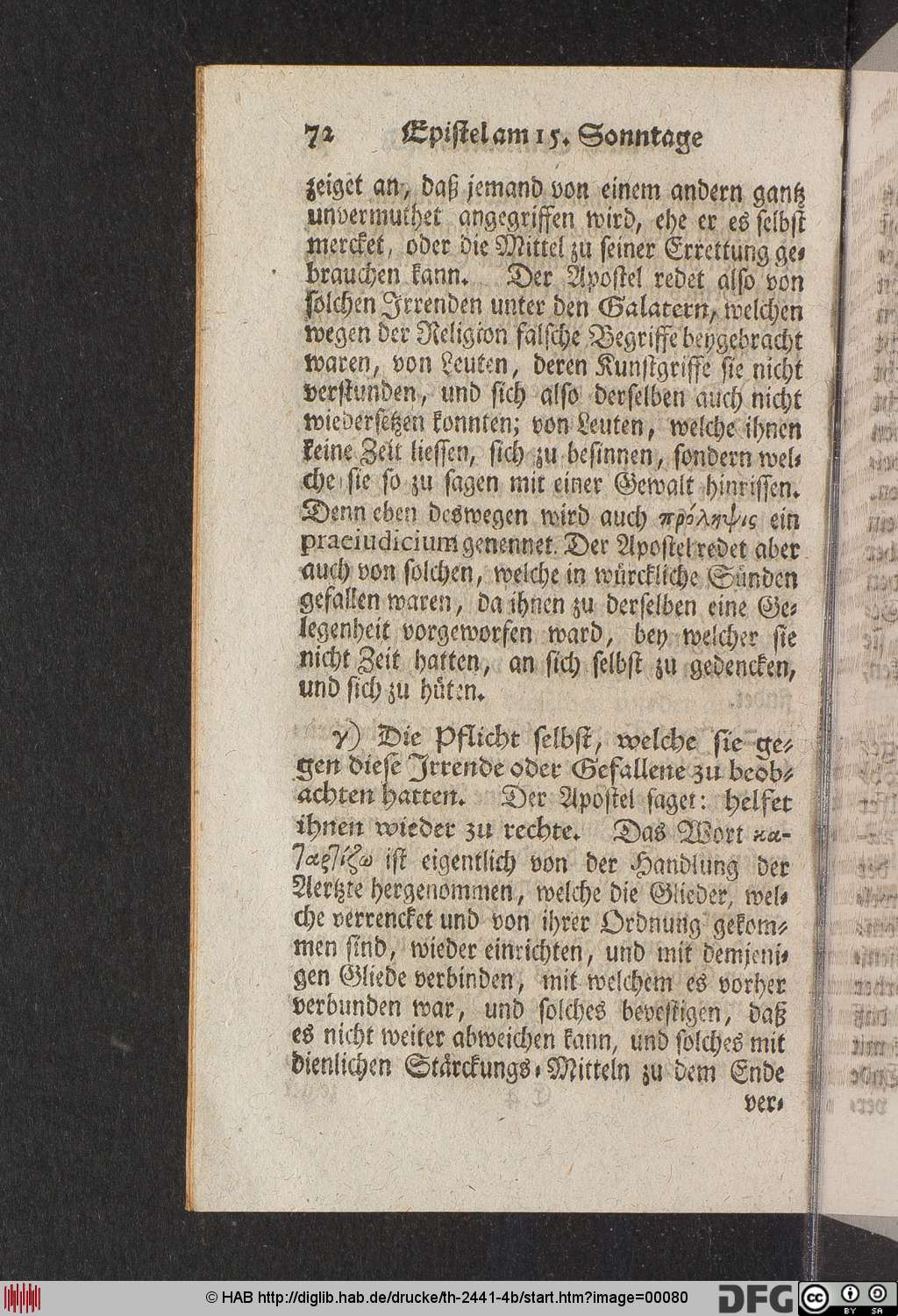 http://diglib.hab.de/drucke/th-2441-4b/00080.jpg