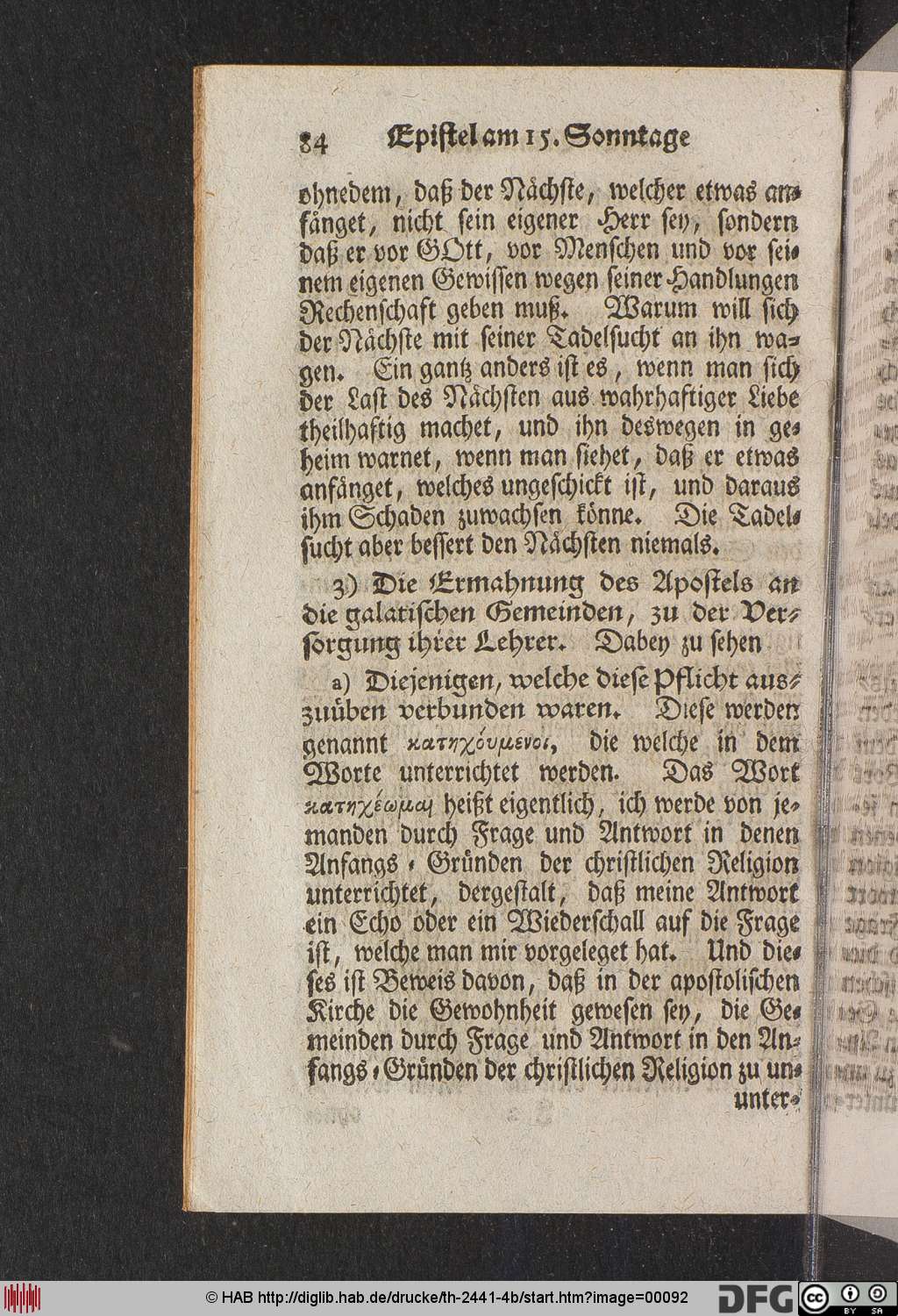 http://diglib.hab.de/drucke/th-2441-4b/00092.jpg