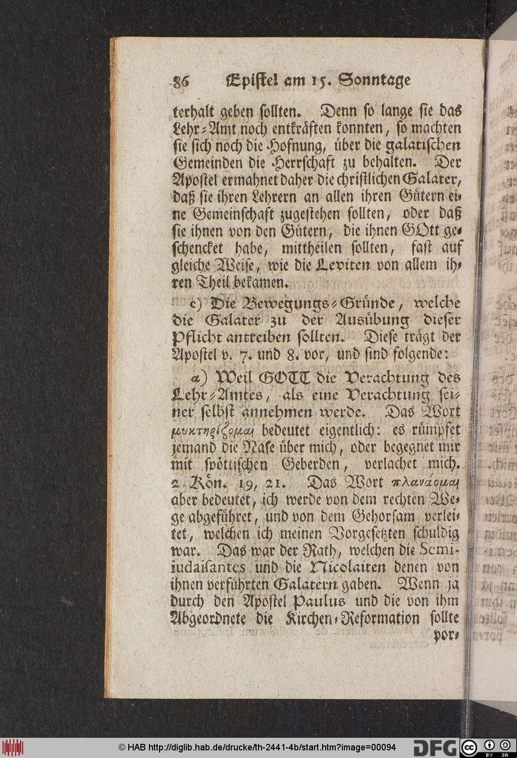 http://diglib.hab.de/drucke/th-2441-4b/00094.jpg