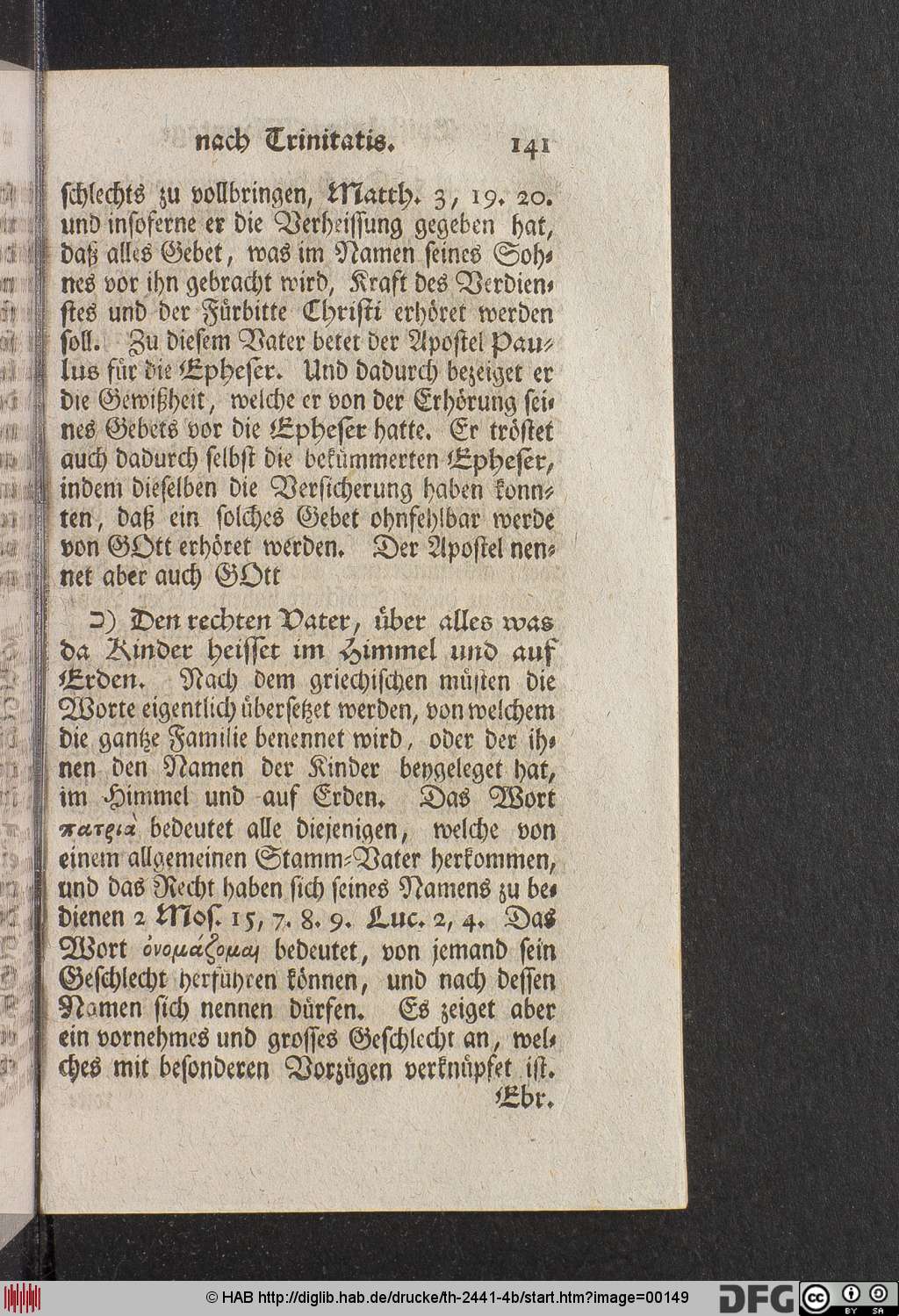 http://diglib.hab.de/drucke/th-2441-4b/00149.jpg