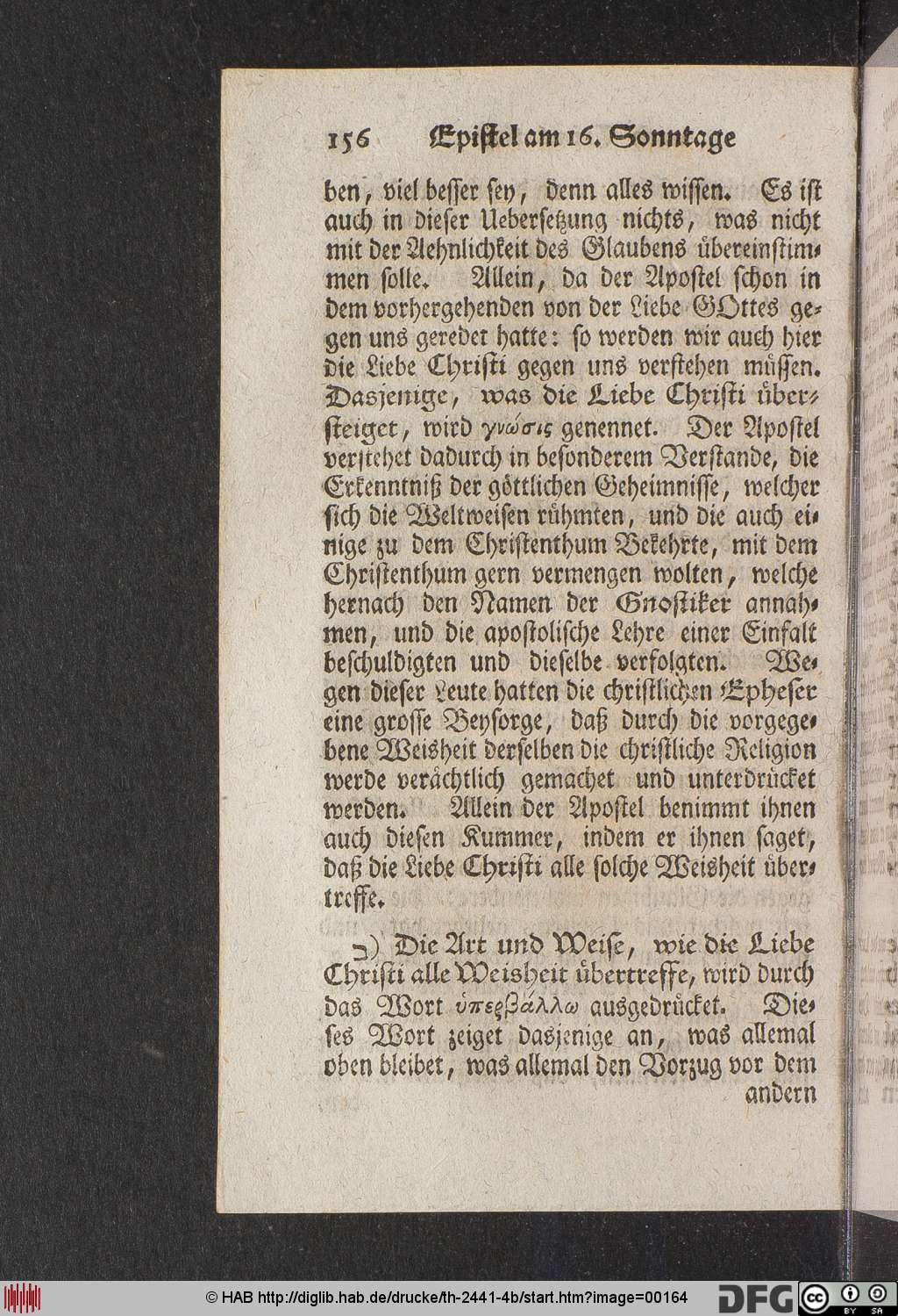 http://diglib.hab.de/drucke/th-2441-4b/00164.jpg