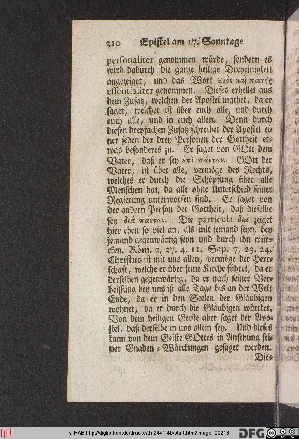 http://diglib.hab.de/drucke/th-2441-4b/00218.jpg