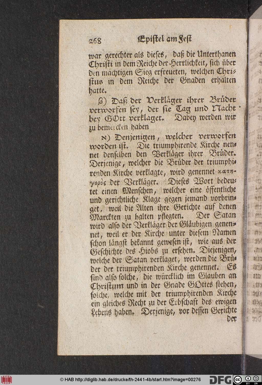 http://diglib.hab.de/drucke/th-2441-4b/00276.jpg