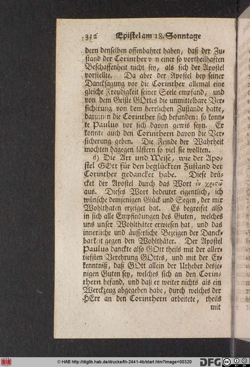 http://diglib.hab.de/drucke/th-2441-4b/00320.jpg