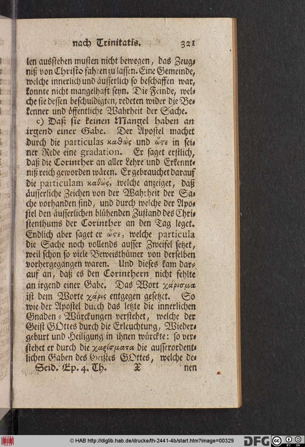 http://diglib.hab.de/drucke/th-2441-4b/00329.jpg