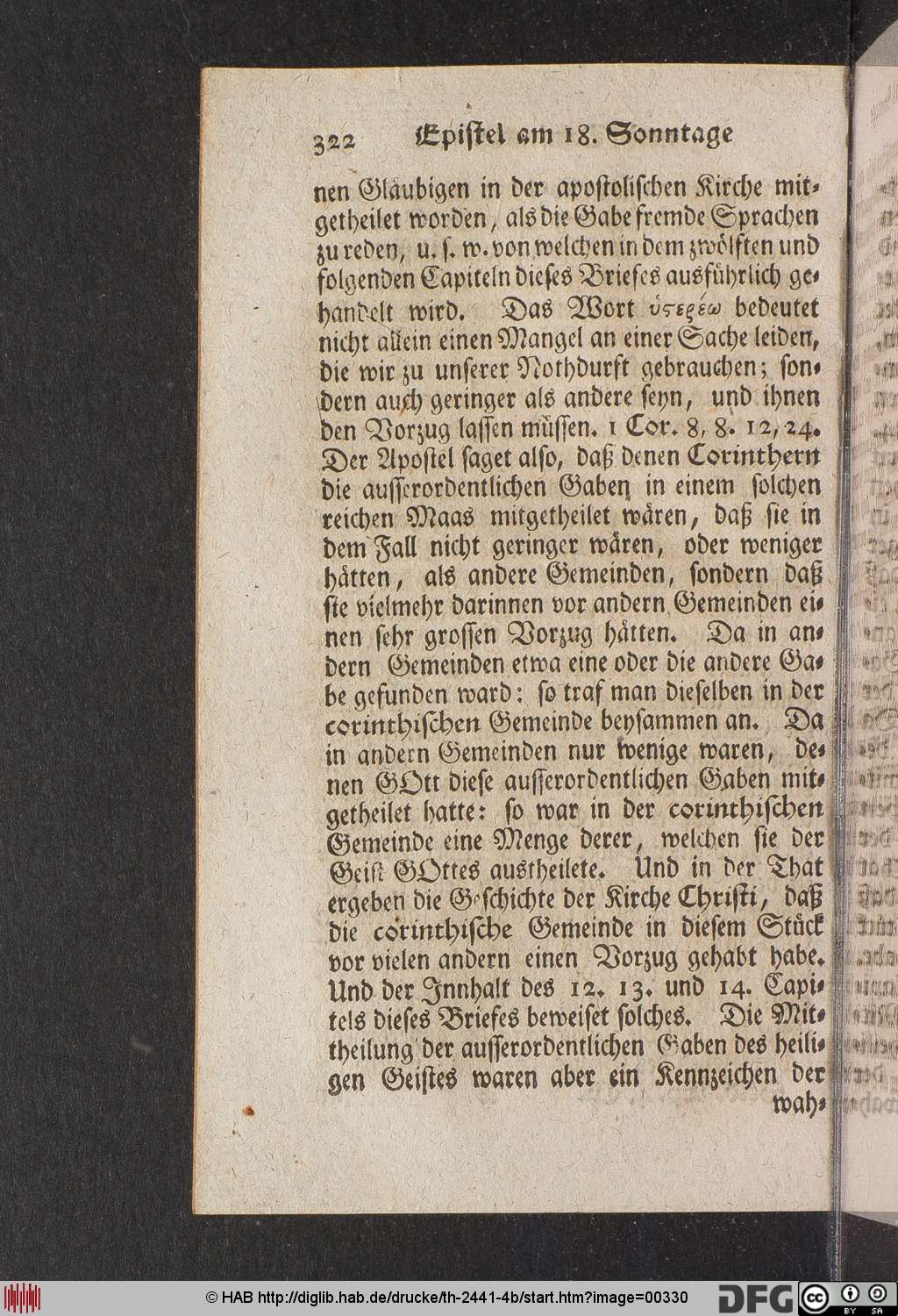 http://diglib.hab.de/drucke/th-2441-4b/00330.jpg