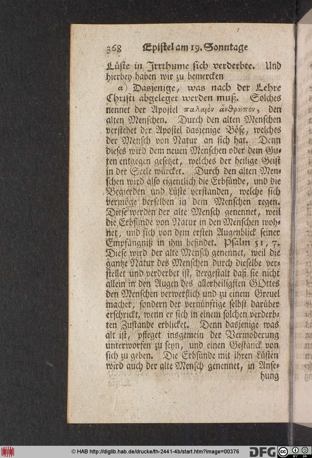 http://diglib.hab.de/drucke/th-2441-4b/00376.jpg