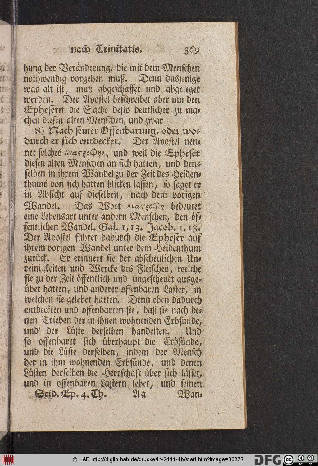 http://diglib.hab.de/drucke/th-2441-4b/00377.jpg