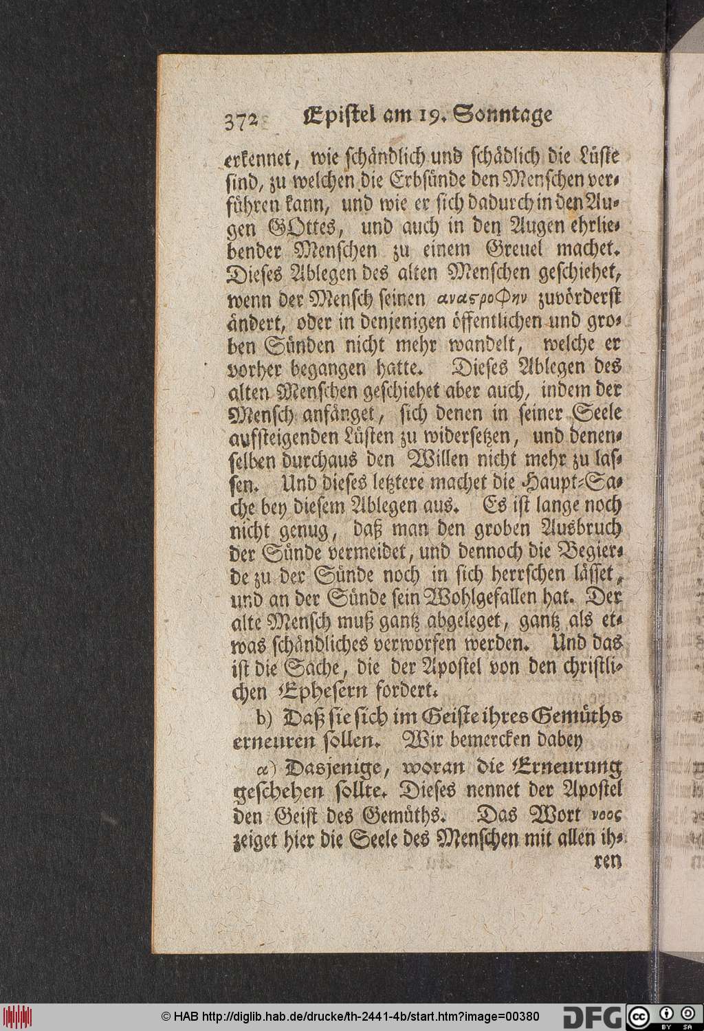 http://diglib.hab.de/drucke/th-2441-4b/00380.jpg