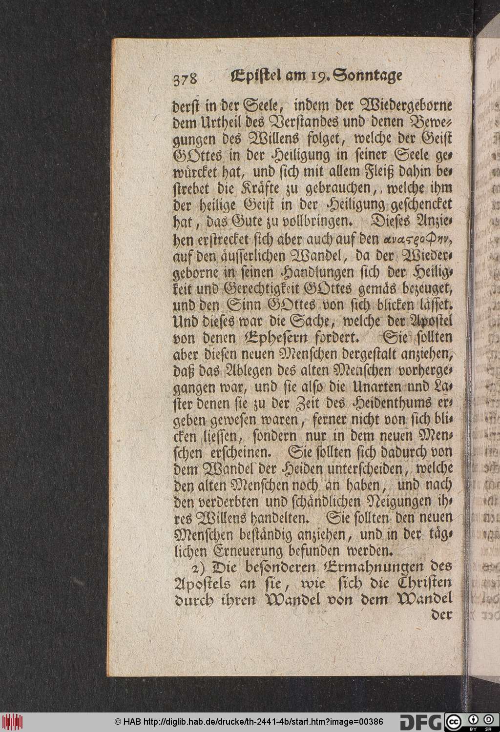 http://diglib.hab.de/drucke/th-2441-4b/00386.jpg