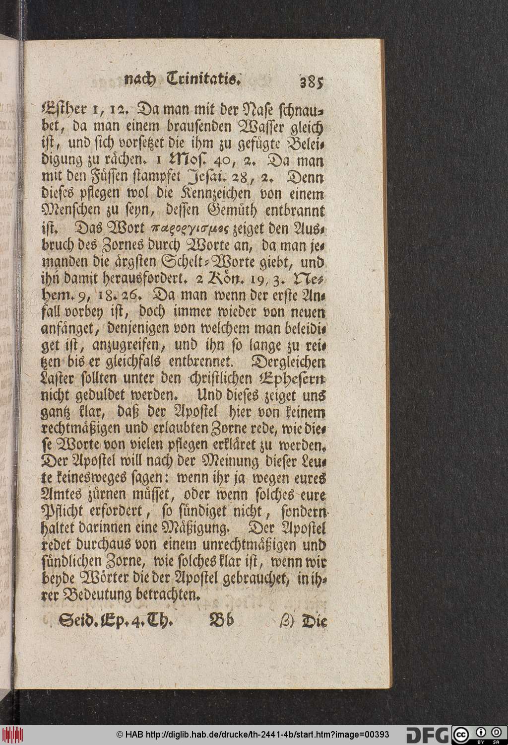 http://diglib.hab.de/drucke/th-2441-4b/00393.jpg