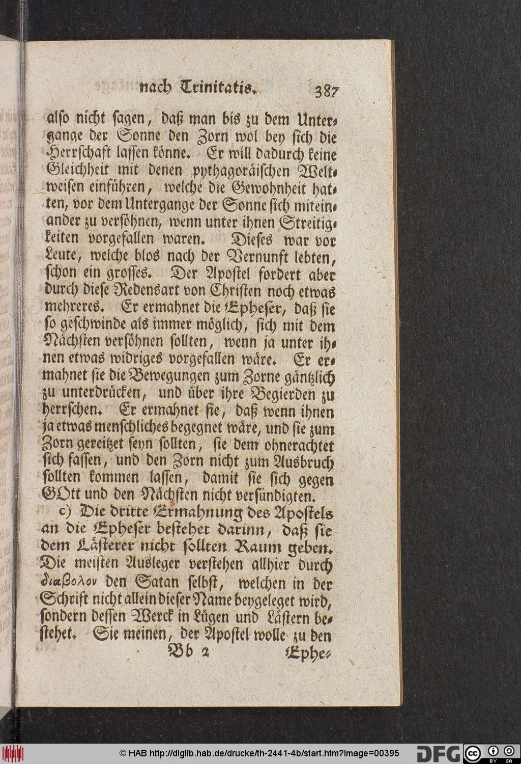 http://diglib.hab.de/drucke/th-2441-4b/00395.jpg