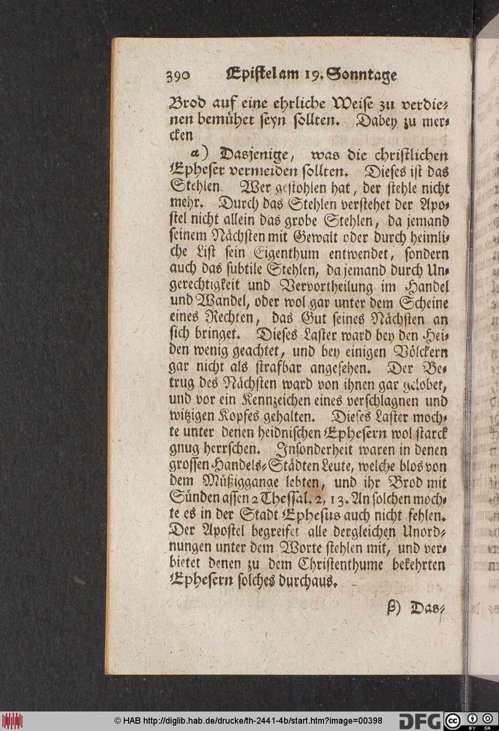http://diglib.hab.de/drucke/th-2441-4b/00398.jpg