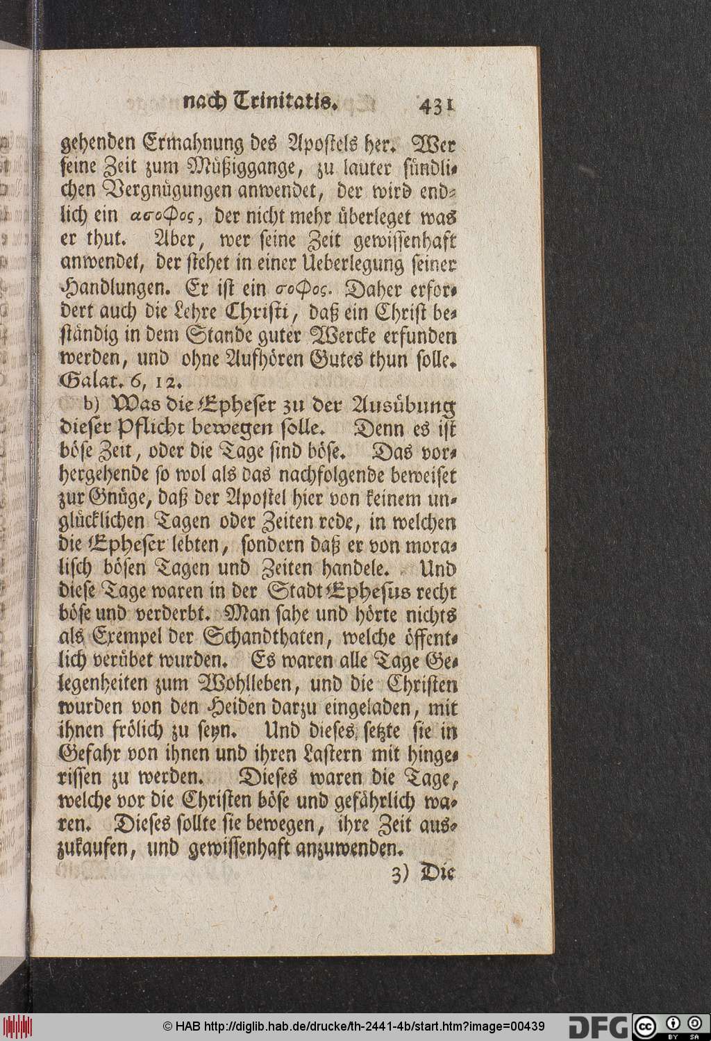 http://diglib.hab.de/drucke/th-2441-4b/00439.jpg