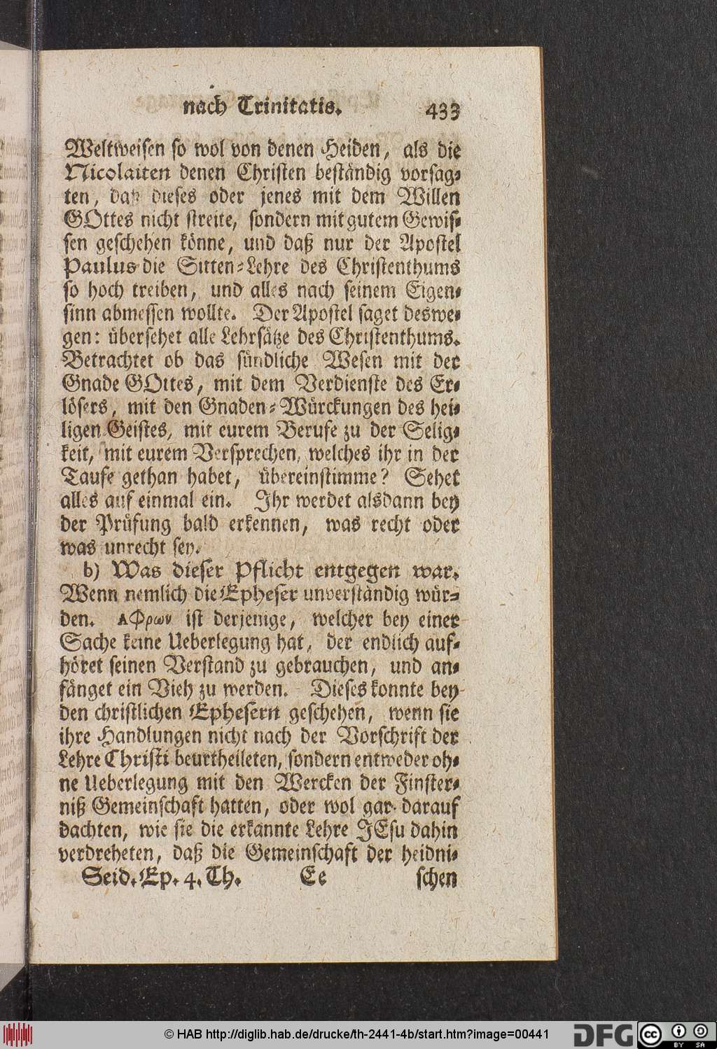 http://diglib.hab.de/drucke/th-2441-4b/00441.jpg