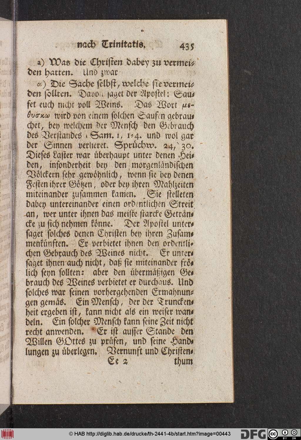http://diglib.hab.de/drucke/th-2441-4b/00443.jpg