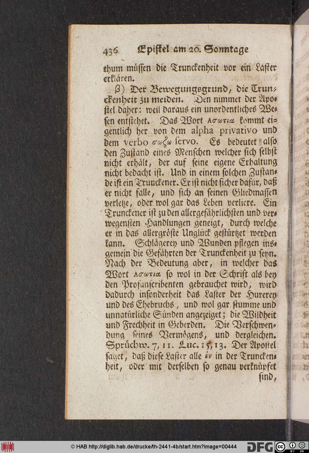 http://diglib.hab.de/drucke/th-2441-4b/00444.jpg