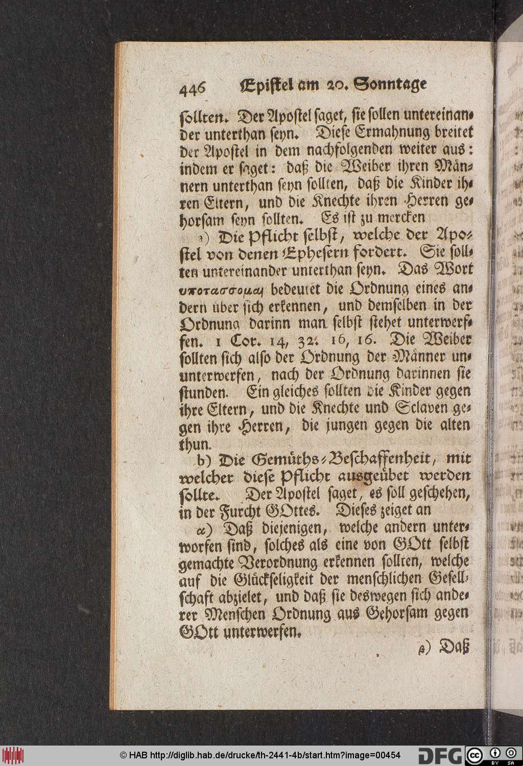http://diglib.hab.de/drucke/th-2441-4b/00454.jpg