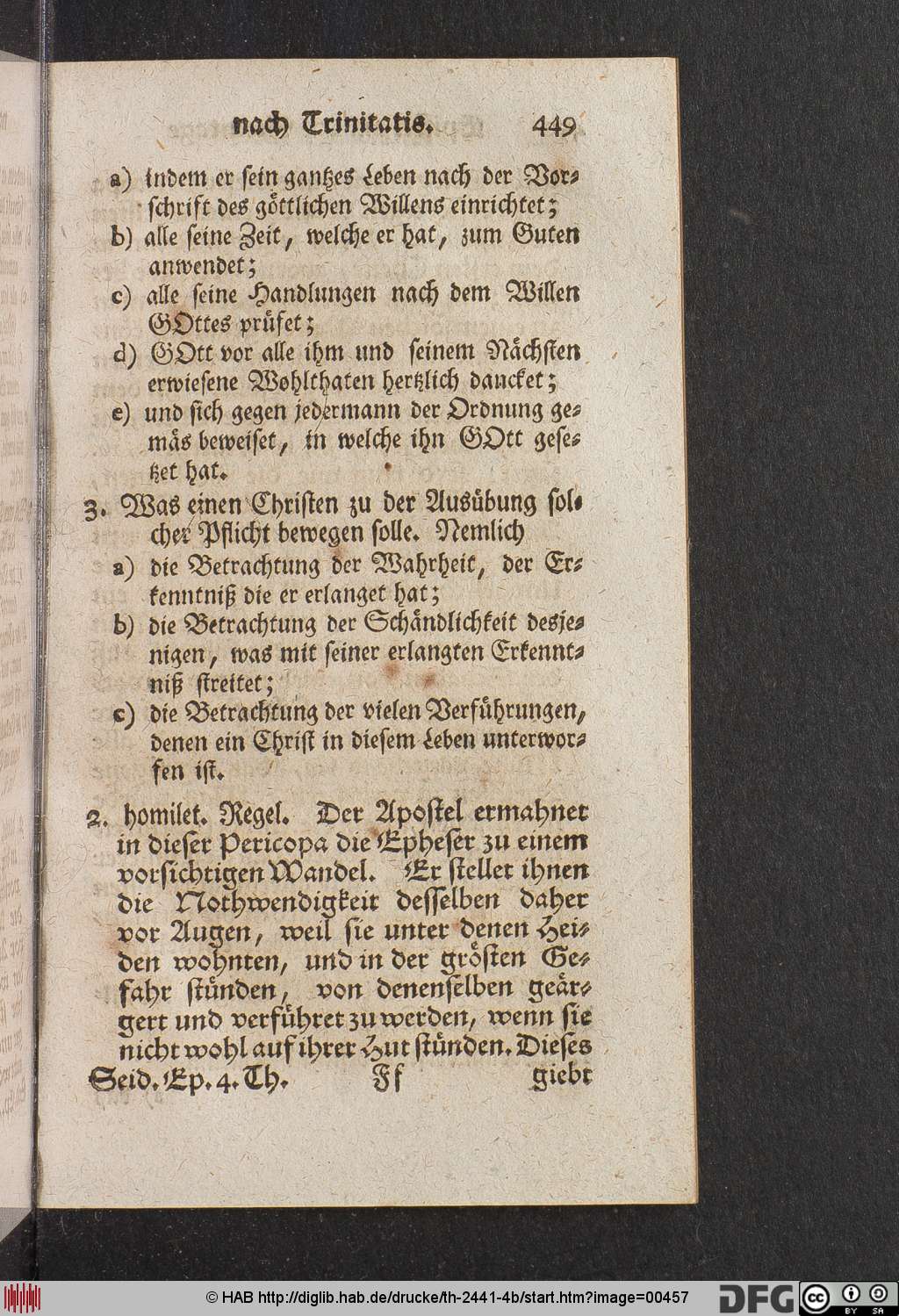 http://diglib.hab.de/drucke/th-2441-4b/00457.jpg