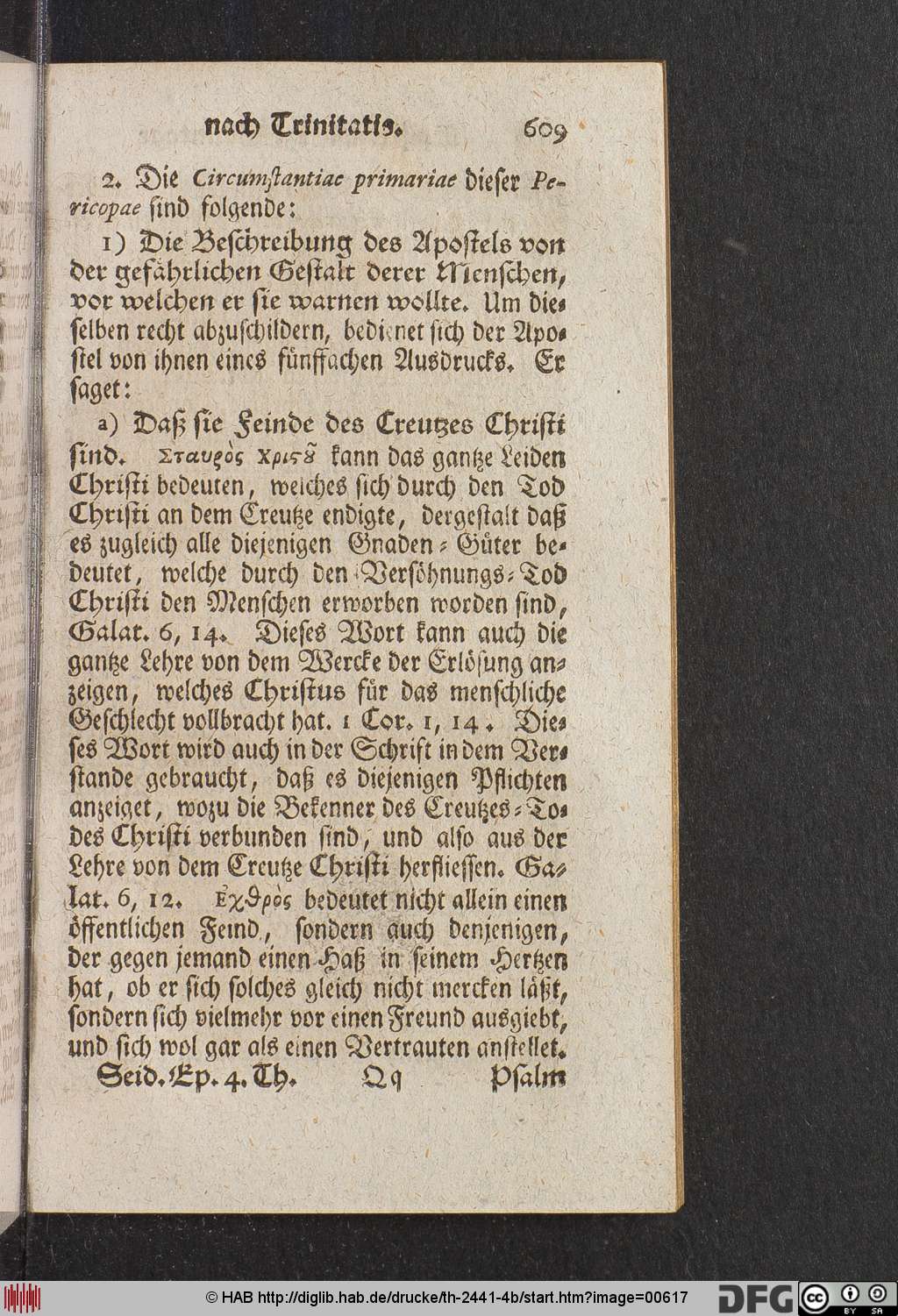 http://diglib.hab.de/drucke/th-2441-4b/00617.jpg