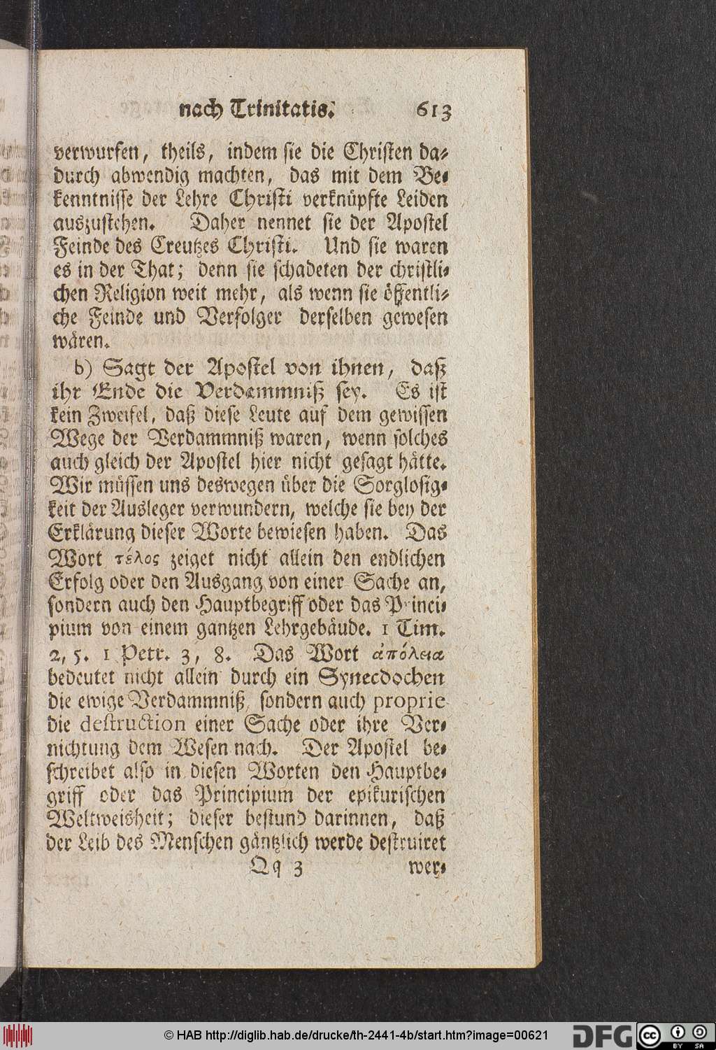 http://diglib.hab.de/drucke/th-2441-4b/00621.jpg