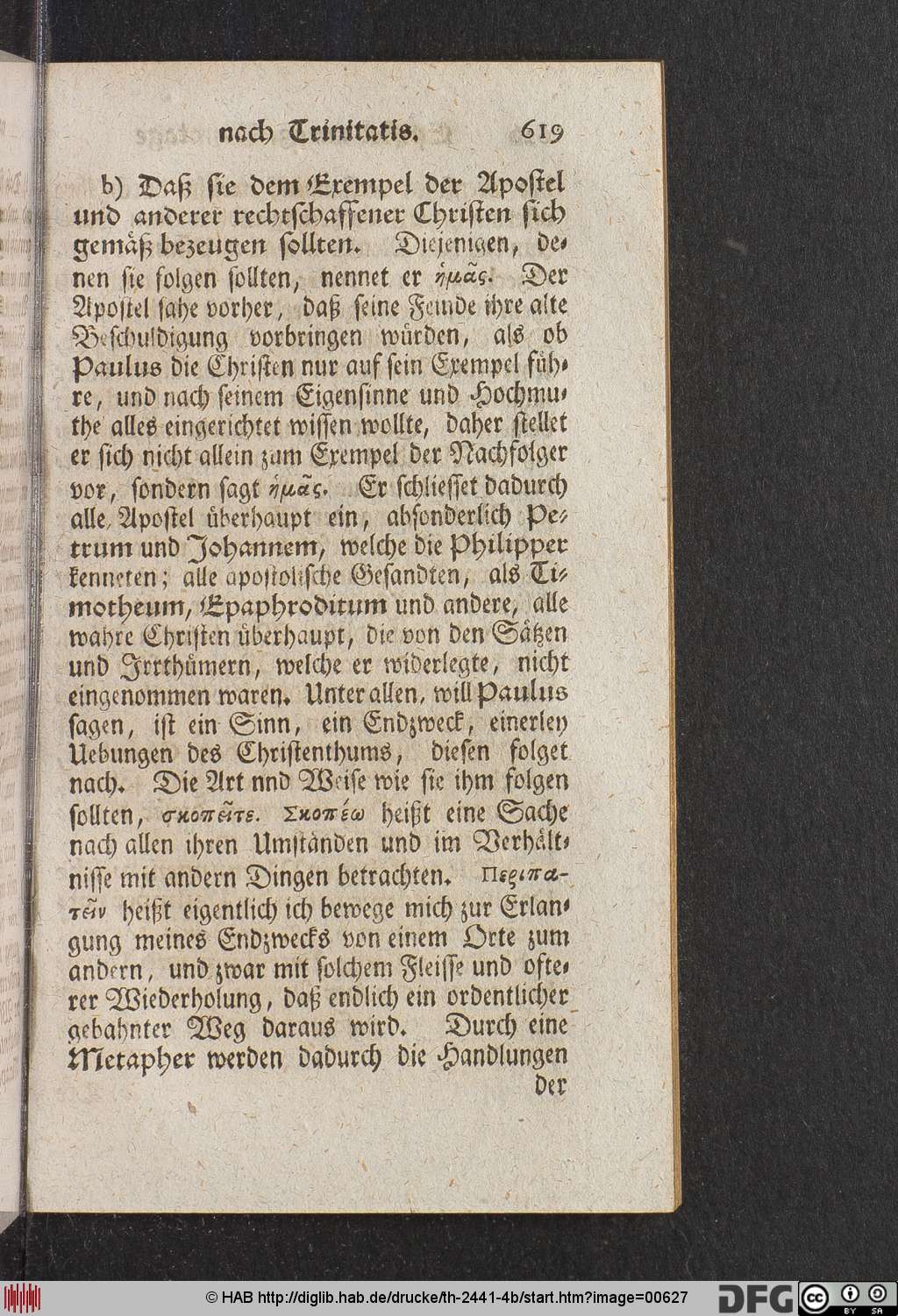 http://diglib.hab.de/drucke/th-2441-4b/00627.jpg