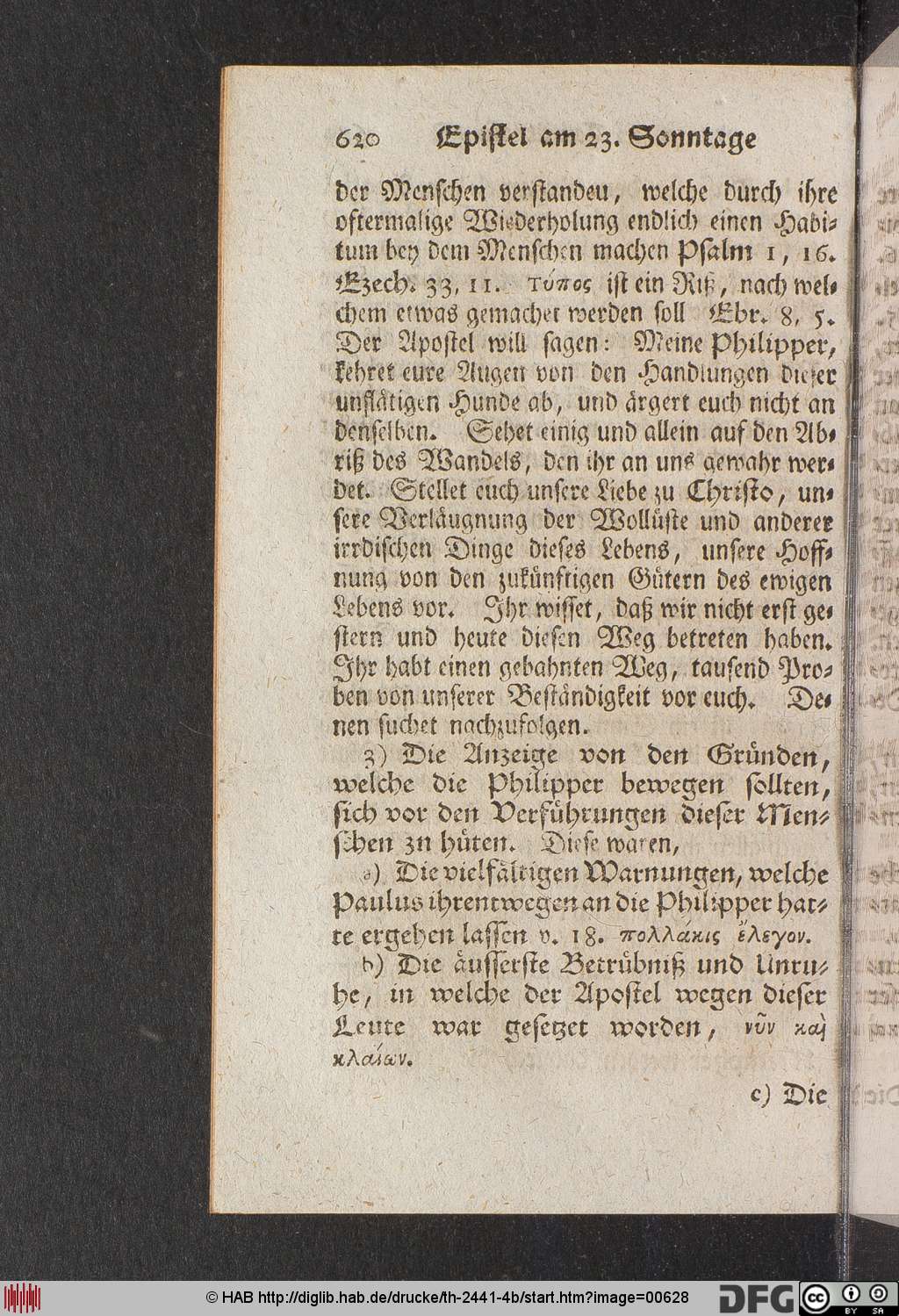 http://diglib.hab.de/drucke/th-2441-4b/00628.jpg