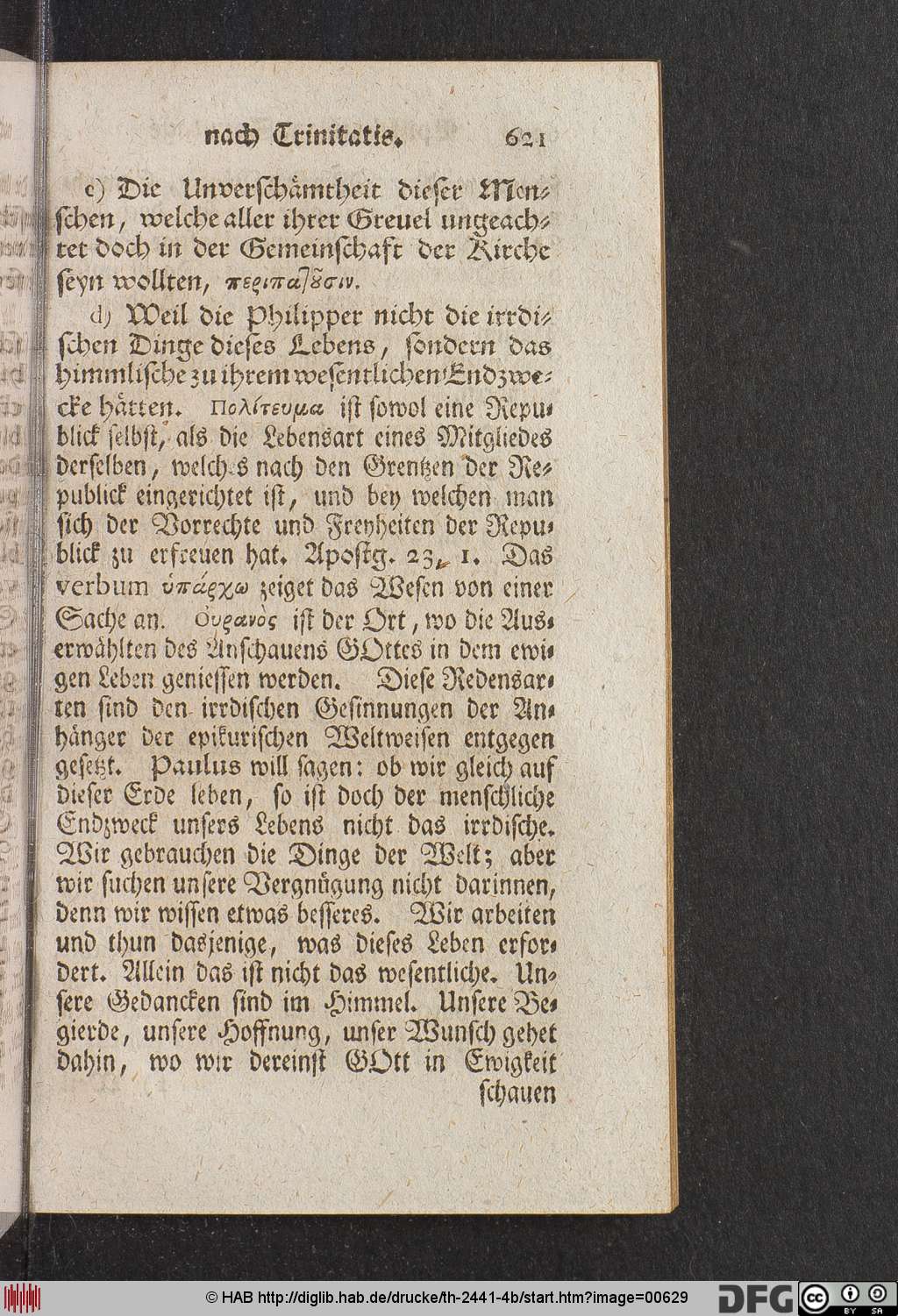 http://diglib.hab.de/drucke/th-2441-4b/00629.jpg