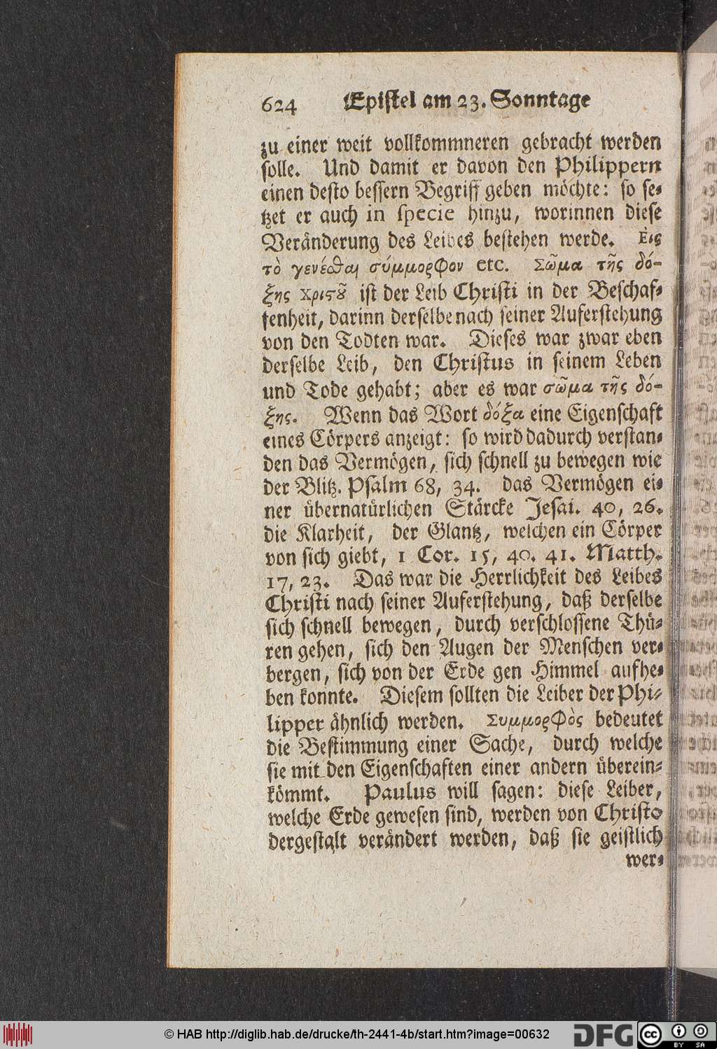 http://diglib.hab.de/drucke/th-2441-4b/00632.jpg